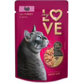 Пауч за котки My Love Adult cat with turkey in gravy с Пуешко месо в сос